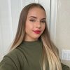 erickapatti